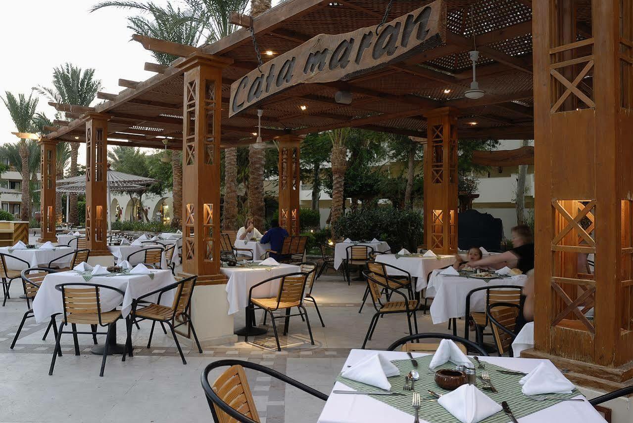 Iberotel Casa Del Mar Resort Hurghada Exterior photo